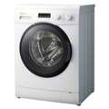 Panasonic 7Kg Fully Automatic Front Loading Washing Machine (NA-127VB3W01) Price In India