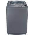 IFB 7.5kg Fully Automatic Top Loading Washing Machine (TL- RCG) Price In India