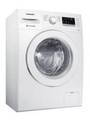 Samsung 6kg Fully Automatic Front Loading (WW60M206LMW) Price In India