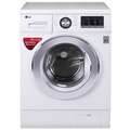 LG 6.5kg Fully Automatic Front Loading Washing Machine (FH0G6WDNL22) Price In India