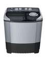 LG 8kg Semi Automatic Top Loading (P9039R3SM) Price In India
