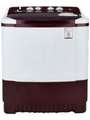 LG 7.5kg Semi Automatic Top Loading (P8541R3SA) Price In India
