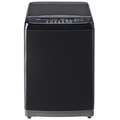 LG 6.5kg Fully Automatic Top Loading Washing Machine (T7581NEDLK) Price In India