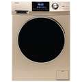 Haier 8kg Fully Automatic Front Loading Washing Machine (HW80-BD12756NZP) Price In India