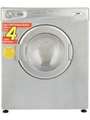 IFB 5.5kg Fully Automatic Dryer (Maxi Dry 550) Price In India