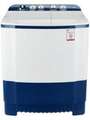 LG 6.5kg Semi Automatic Top Loading (P7552N3FA) Price In India