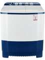 LG 6.5kg Semi Automatic Top Loading (P7552N3FA) Price In India