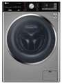 LG 10.5kg Fully Automatic Front Loading (F4J9JHP2TD) Price In India
