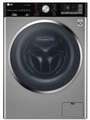 LG 10.5kg Fully Automatic Front Loading (F4J9JHP2TD) Price In India