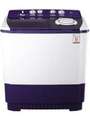 LG 9.5kg Semi Automatic Top Loading (P1565R3SA) Price In India