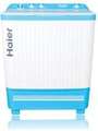 Haier 7.2kg Semi Automatic Top Loading (HTW72-187D) Price In India