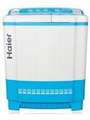 Haier 9kg Semi Automatic Top Loading (HTW90-1128) Price In India