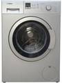 Bosch 7kg Fully Automatic Front Loading (WAK24168IN) Price In India