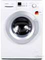 Bosch 6kg Fully Automatic Front Loading (WAX16161IN) Price In India