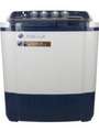 Lloyd 7.2kg Semi Automatic Top Loading (LWMS72BP) Price In India
