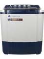 Lloyd 7.2kg Semi Automatic Top Loading (LWMS72BP) Price In India