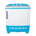 Haier 6.2kg Semi Automatic Top Loading Washing Machine (XPB 62-0613AQ) Price In India