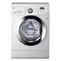 LG 6.5kg Fully Automatic Front Loading Washing Machine (F12B4WDL2) Price In India