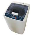 Lloyd 4.2kg Fully Automatic Top Loading Washing Machine (LWBY42UV) Price In India