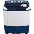 LG 7.8kg Semi Automatic Top Loading Washing Machine (P8837R3SM) Price In India