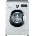 LG 8kg Fully Automatic Front Loading Washing Machine (F1496TDP23) Price In India