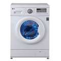LG 7.5kg Fully Automatic Front Loading Washing Machine (F10B8EDP2) Price In India