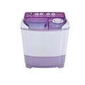 LG 7.2kg Semi Automatic Top Loading Washing Machine (P8237R3SA) Price In India