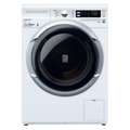 Hitachi 8.5kg Fully Automatic Front Loading Washing Machine (BD-W85TAE) Price In India