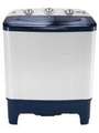 MarQ 6.5kg Semi Automatic Top Loading (MQ SA H B 65) Price In India
