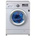 LG 7.5kg Fully Automatic Front Loading Washing Machine (F12B8EDP21) Price In India