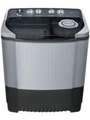 LG 7.5kg Semi Automatic Top Loading (P8539R3SM(DG)) Price In India