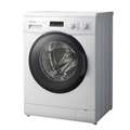 Panasonic 7kg Fully Automatic Front Loading Washing Machine (NA-107VC4W01) Price In India