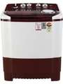 LG 7kg Semi Automatic Top Loading (P7015SRAY) Price In India