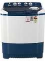LG 7kg Semi Automatic Top Loading (P7025SBAY) Price In India