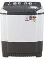 LG 7kg Semi Automatic Top Loading (P7020NGAY) Price In India