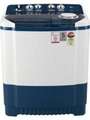 LG 7.5kg Semi Automatic Top Loading (P7535SBMZ) Price In India