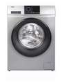 Haier 6.5kg Fully Automatic Front Loading (HW65-10829TNZP) Price In India