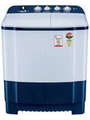 LG 6.5kg Semi Automatic Top Loading (P6510NBAY) Price In India