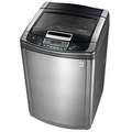 LG 7.5kg Fully Automatic Top Loading Washing Machine (T8018AEEP5) Price In India