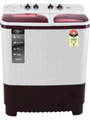 MarQ 7.5kg Semi Automatic Top Loading (MQSA75H5M) Price In India