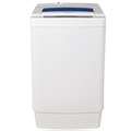 Haier 6kg Fully Automatic Top Loading Washing Machine (HWM 60-918NZP) Price In India