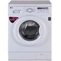 LG 6kg Fully Automatic Front Loading Washing Machine (FH8B8NDL22) Price In India