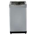 Panasonic 7kg Fully Automatic Top Loading Washing Machine (NA-F70G6) Price In India