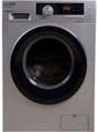 Lloyd 8kg Fully Automatic Front Loading (LWMF80SX1) Price In India