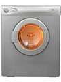 IFB 5.5kg Fully Automatic Dryer (Maxi) Price In India
