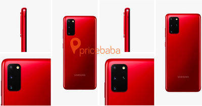 Nokia Zeno Premium Vs Samsung Galaxy S20 Ultra 5g 16gb