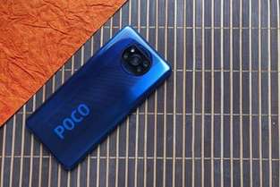 Poco M3 Price in India, Release Date and Full Specs (5th ...